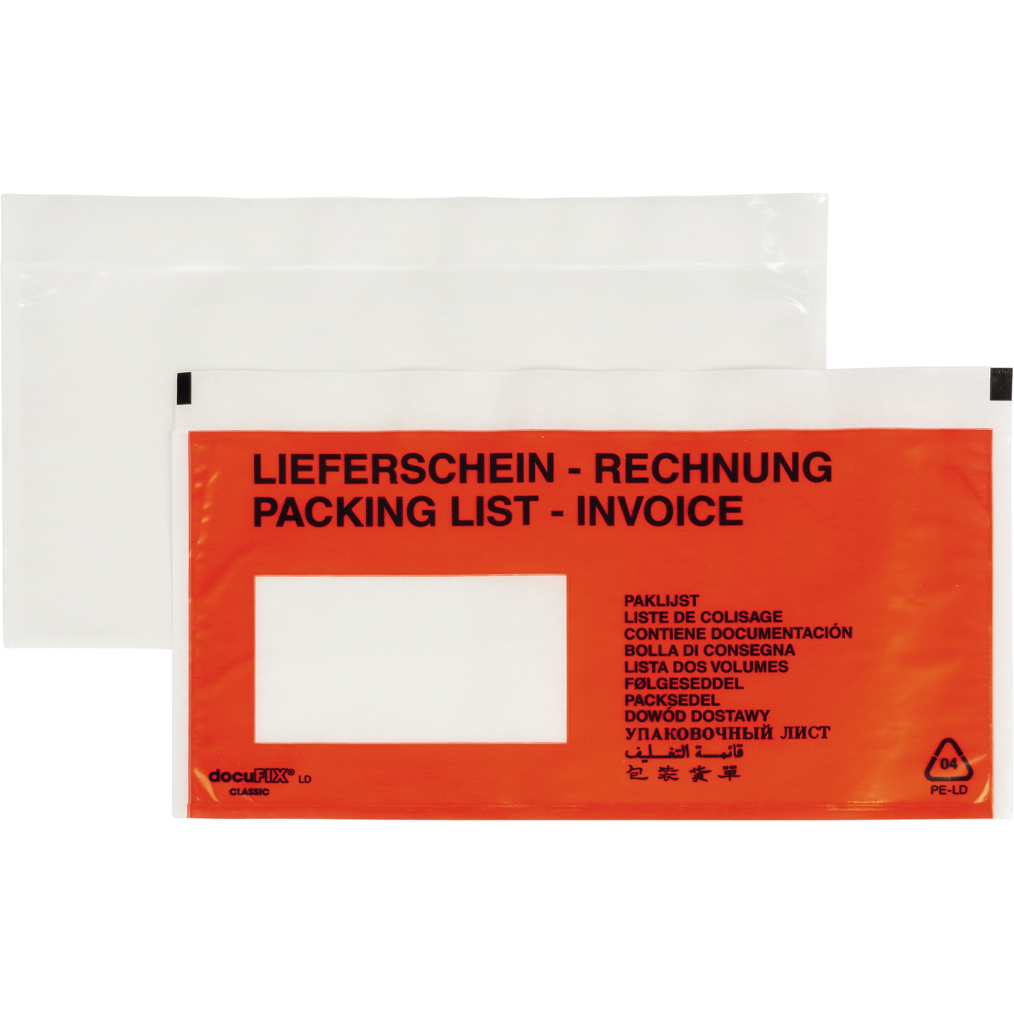 Produktabbildung - Stellvertreterabbildung A014435E