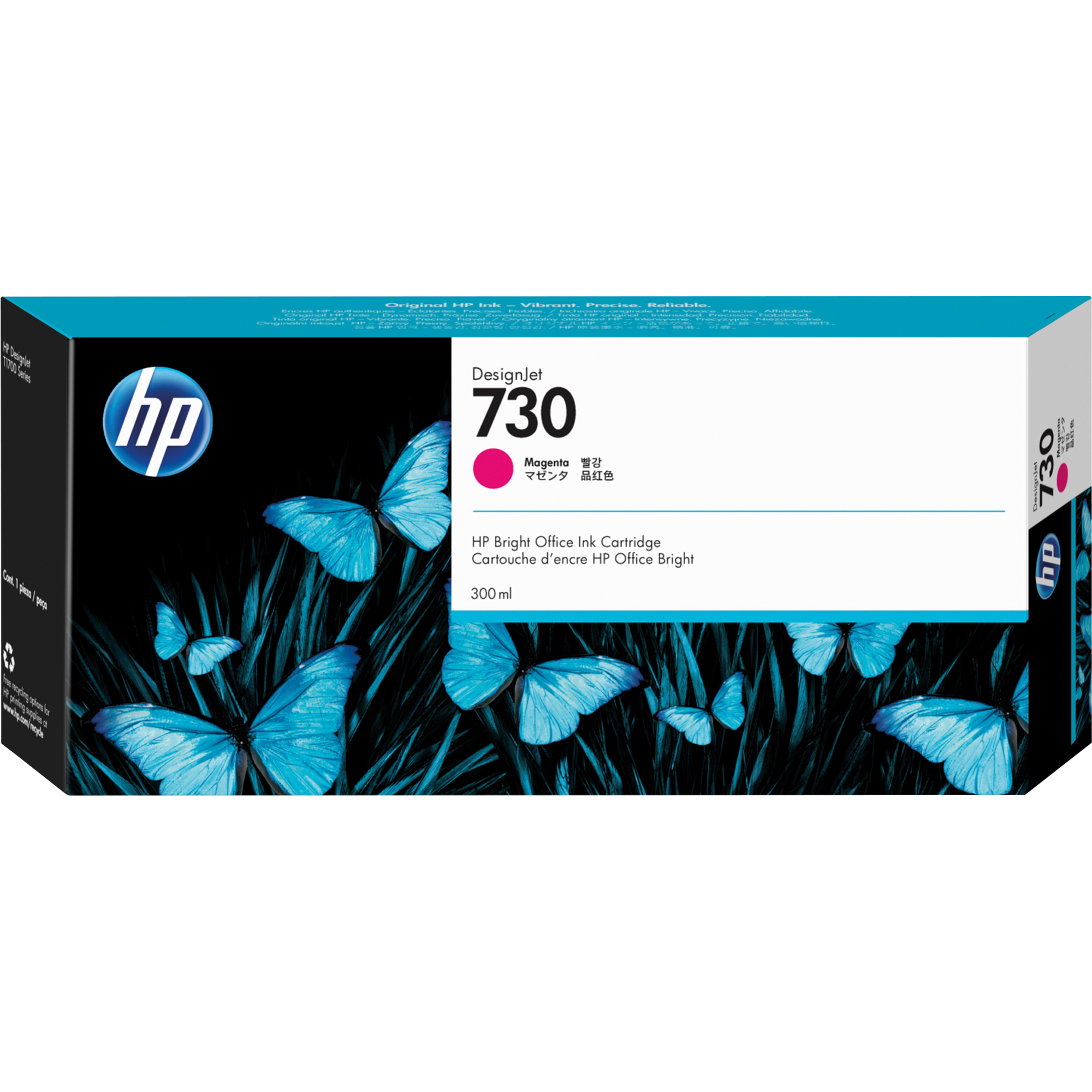 HP Tintenpatrone 730 magenta