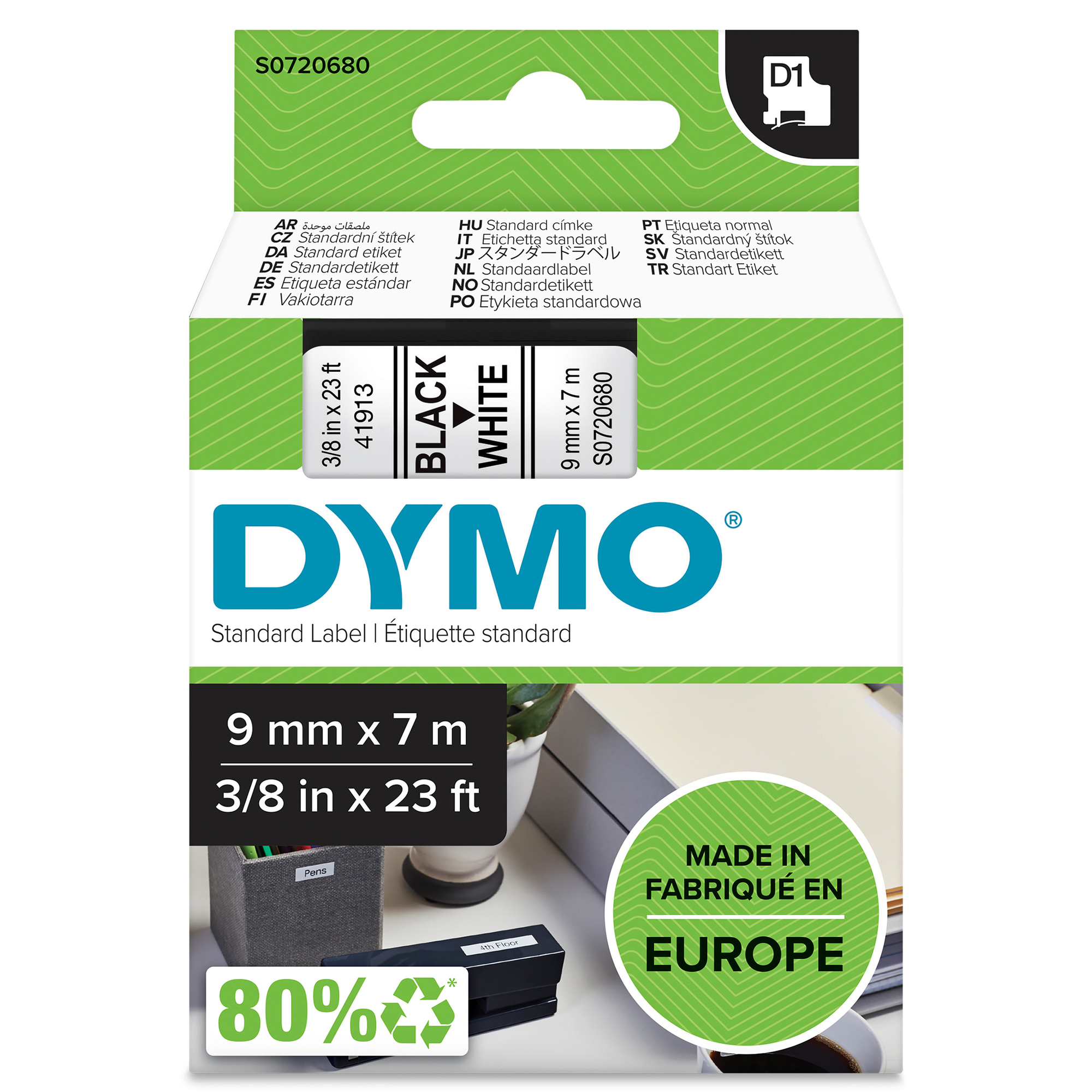 Y001413M