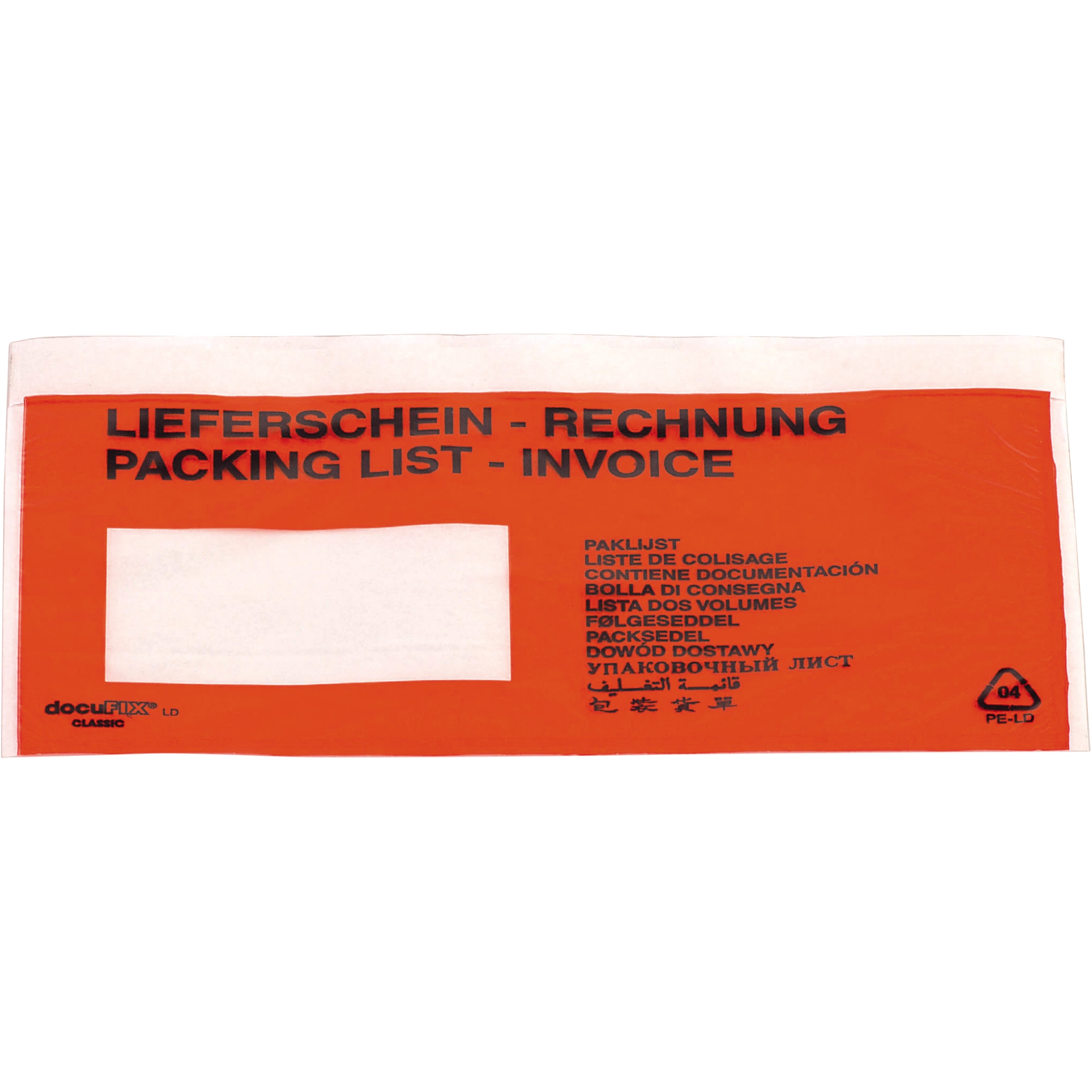 Produktabbildung - Einzelabbildung A014515U