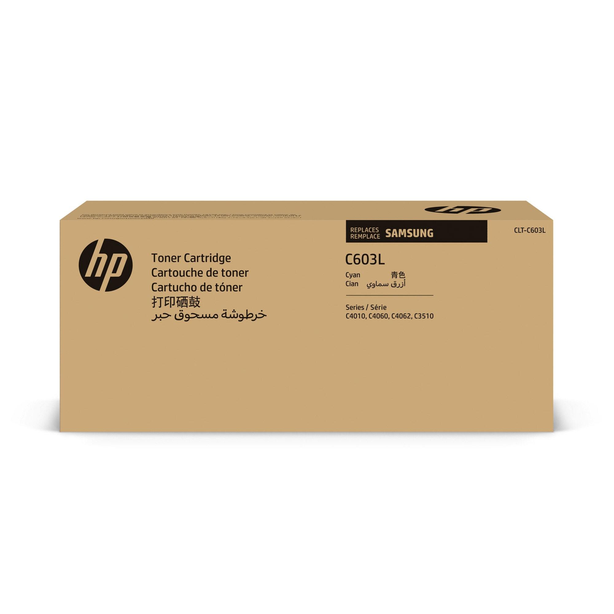 HP Toner CLT-C603L cyan