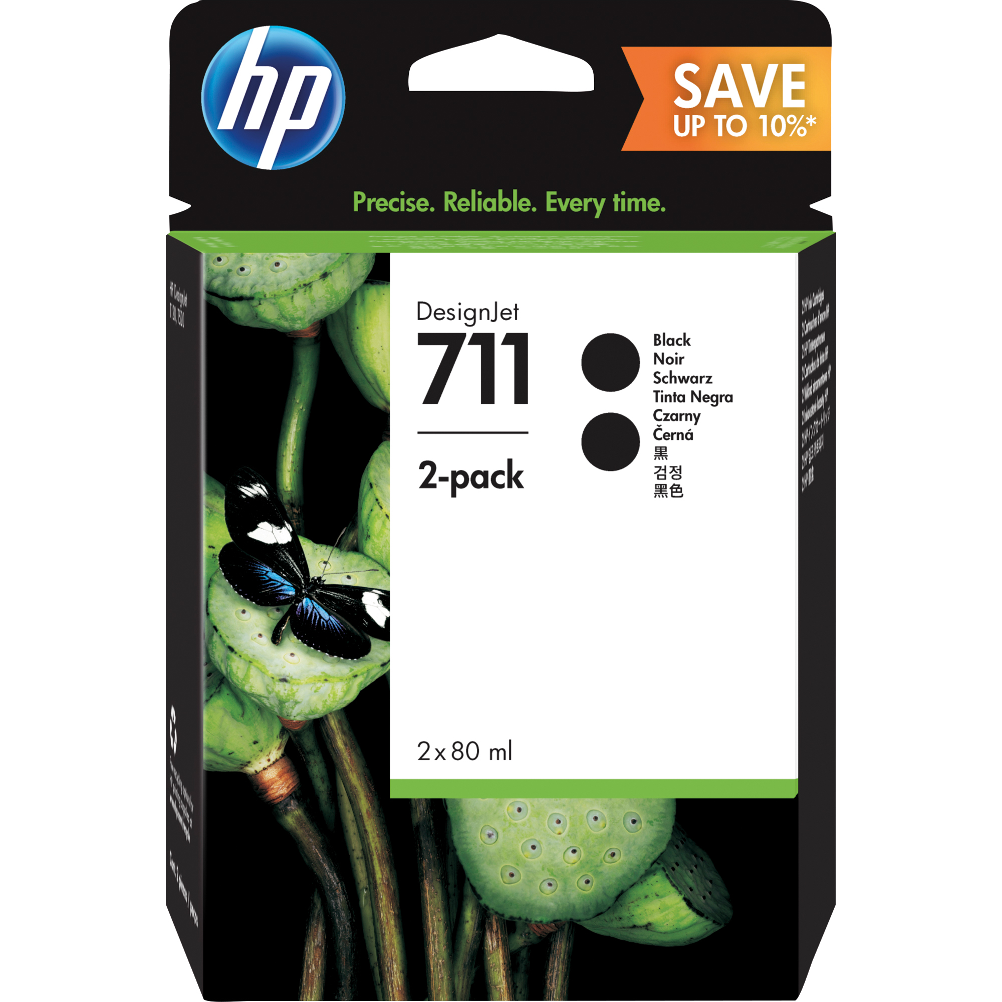 HP Tintenpatrone 711 schwarz 2 St./Pack.