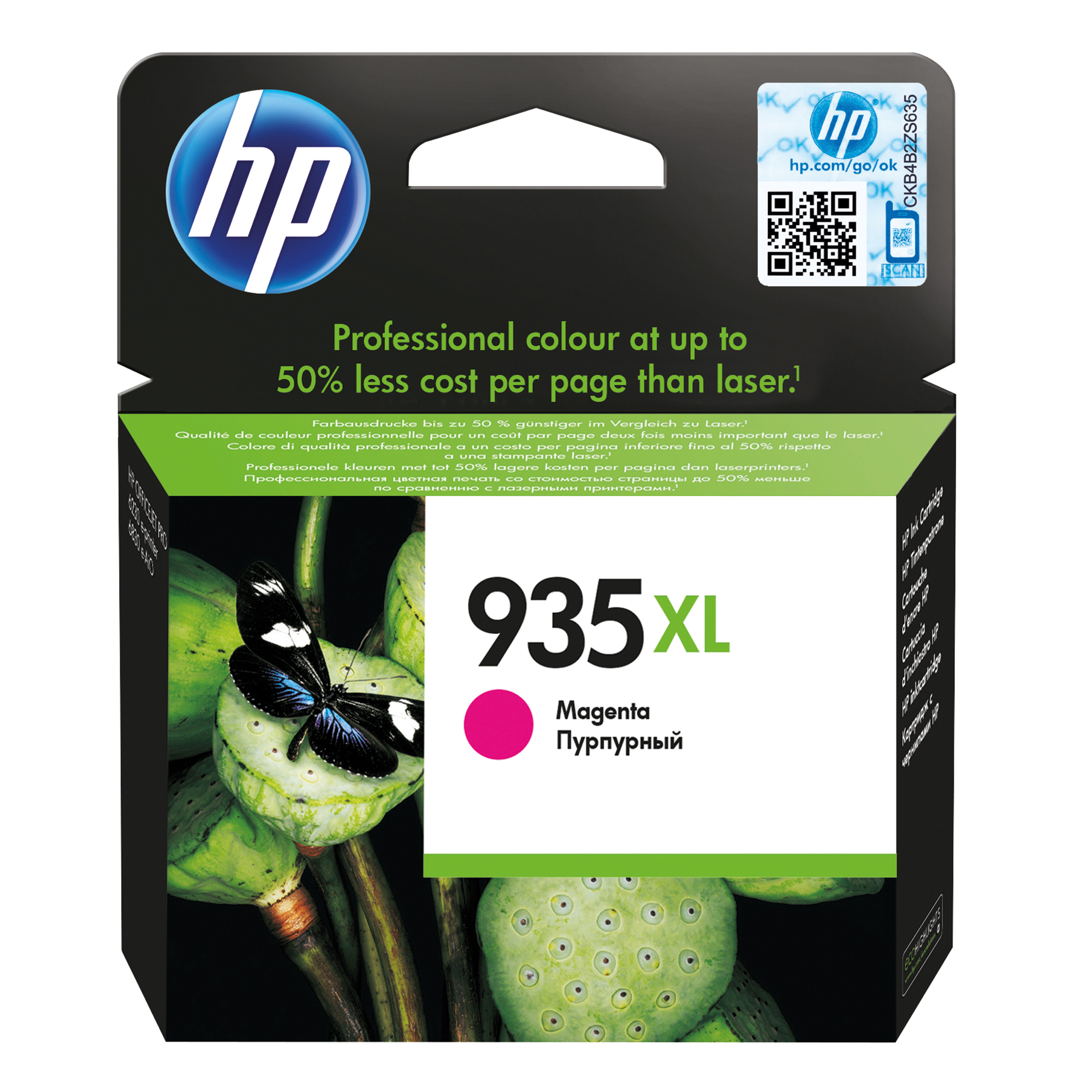 HP Tintenpatrone 935XL magenta