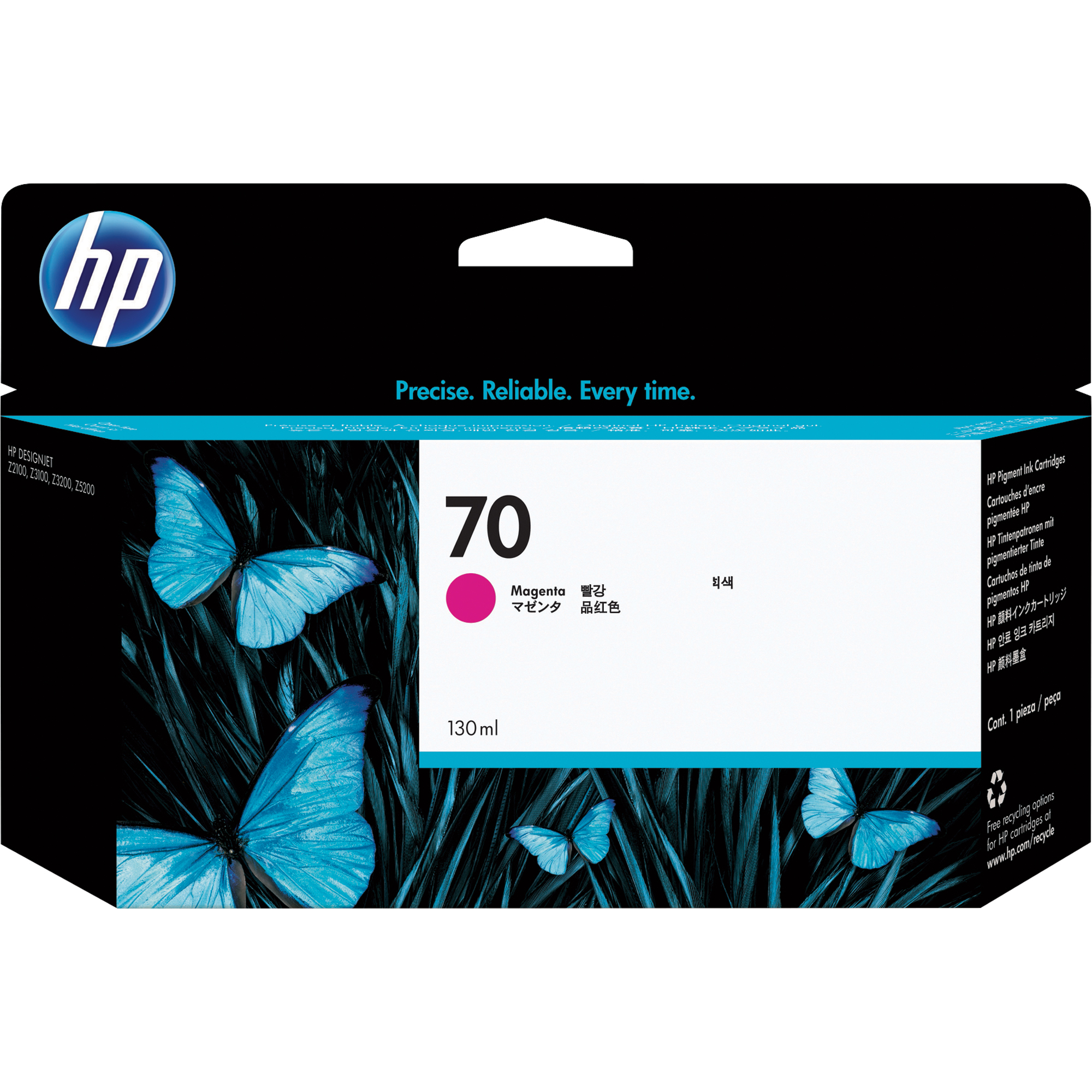 HP Tintenpatrone 70 magenta