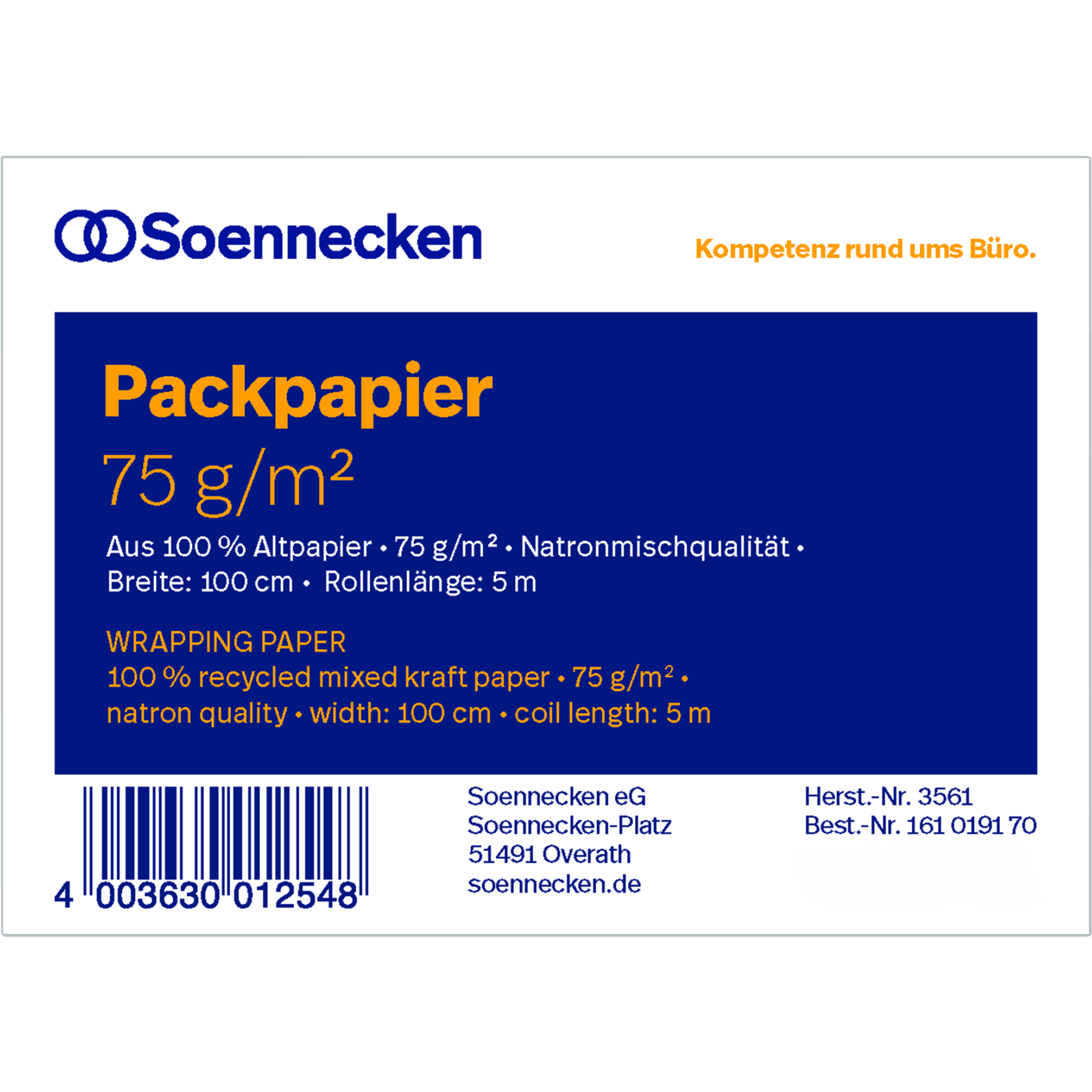 Produktabbildung - Einzelabbildung A010614R
